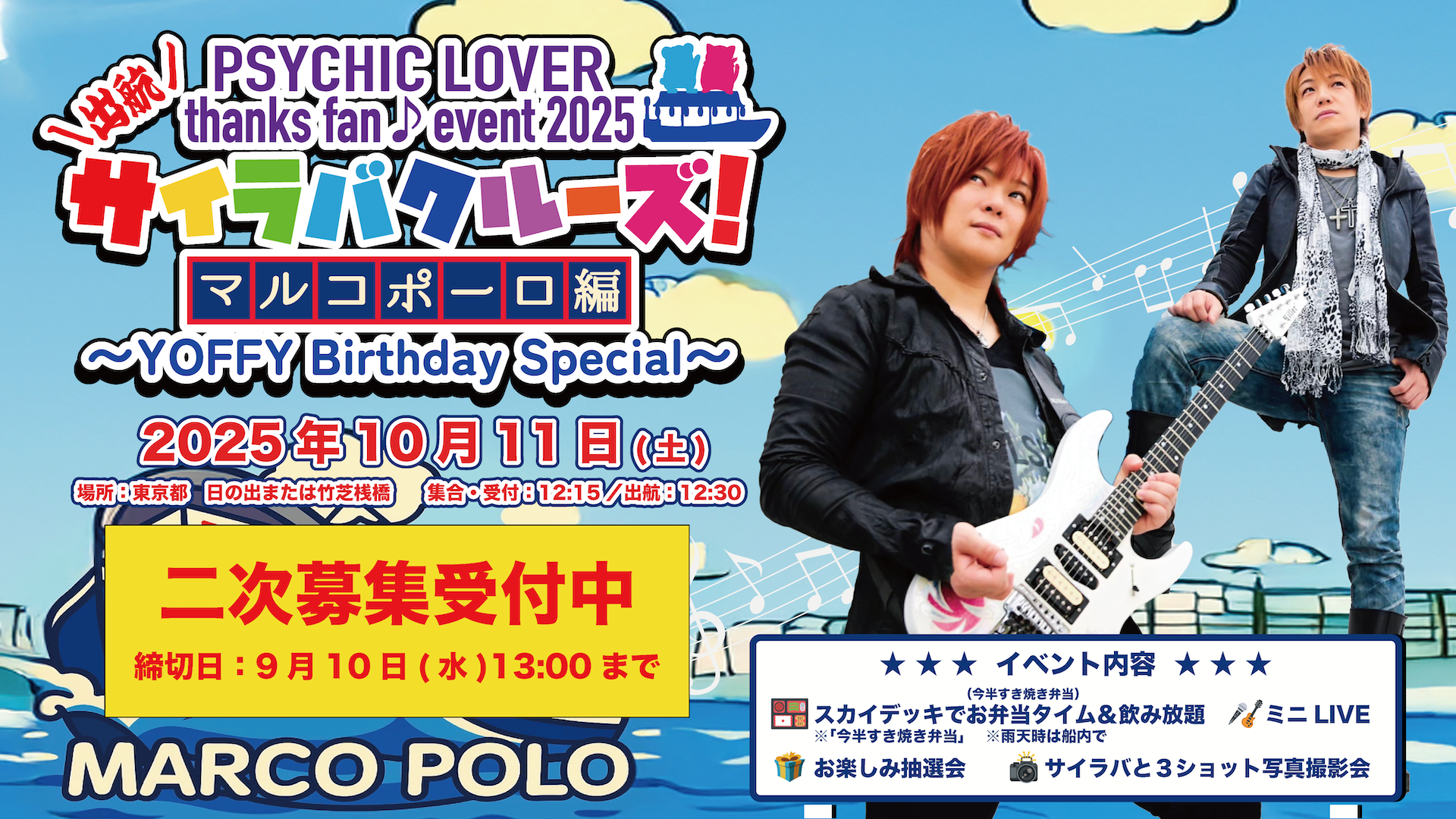 【本日発送】ASTRO リリイベ ラキ 握手会 本日発送】ASTRO リリイベ ラキ 握手会 本日発送】ASTRO